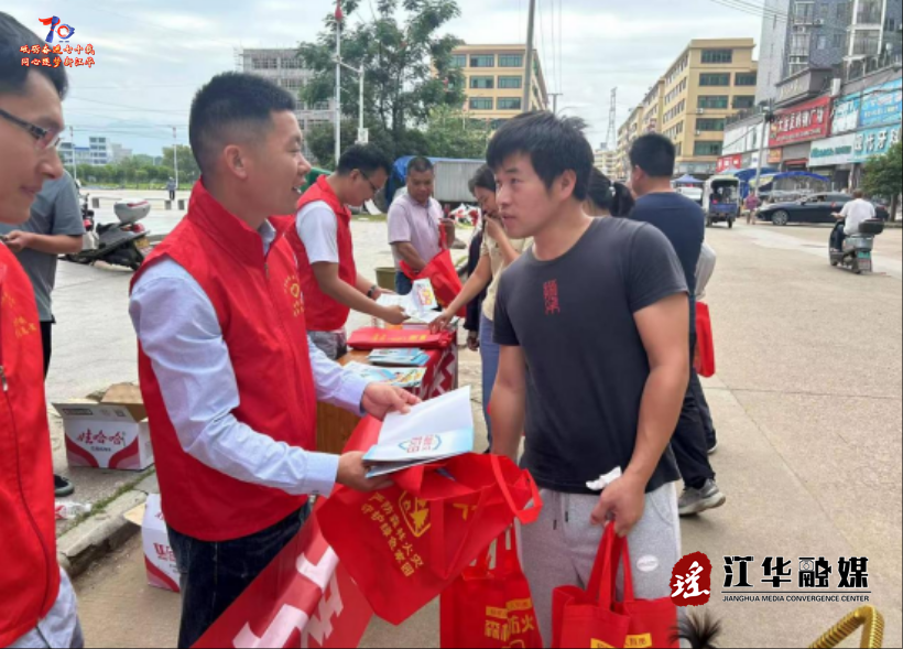 wechat_2025-05-14_153437_257.png