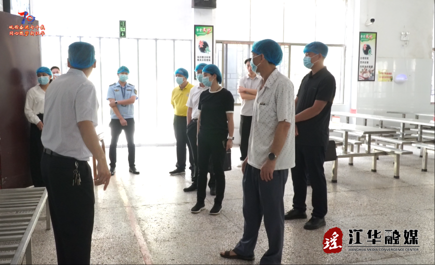 wechat_2025-05-14_152644_463.png