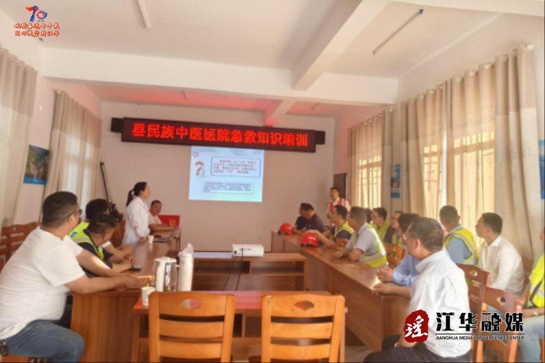 wechat_2025-05-15_092626_775.png