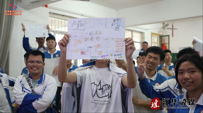 wechat_2025-05-15_091417_607.png