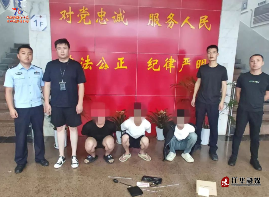 wechat_2025-05-17_184121_811.png