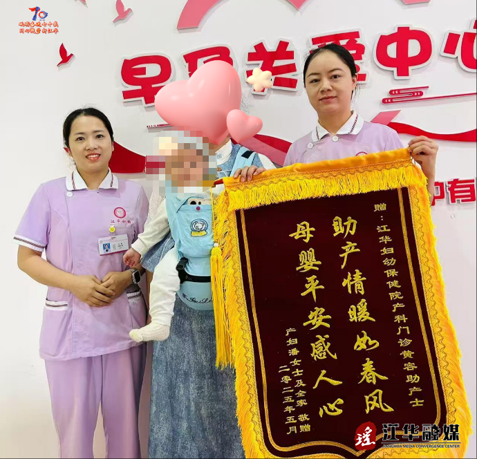 wechat_2025-05-19_154414_284.png
