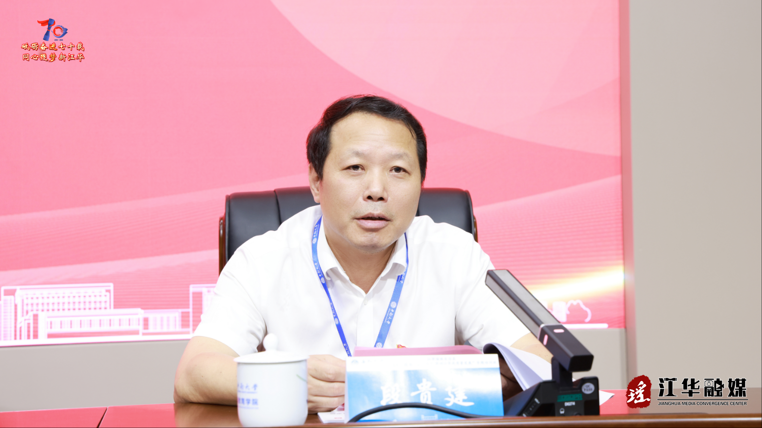 wechat_2025-05-19_211247_896.png