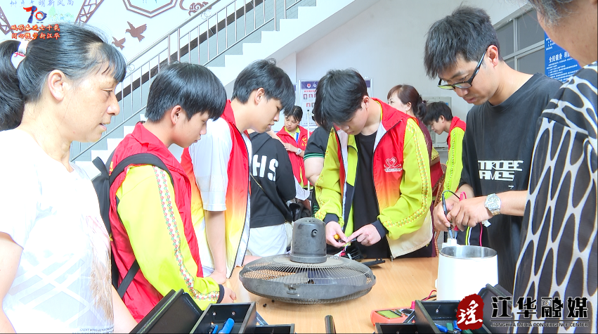 wechat_2025-05-19_160256_264.png