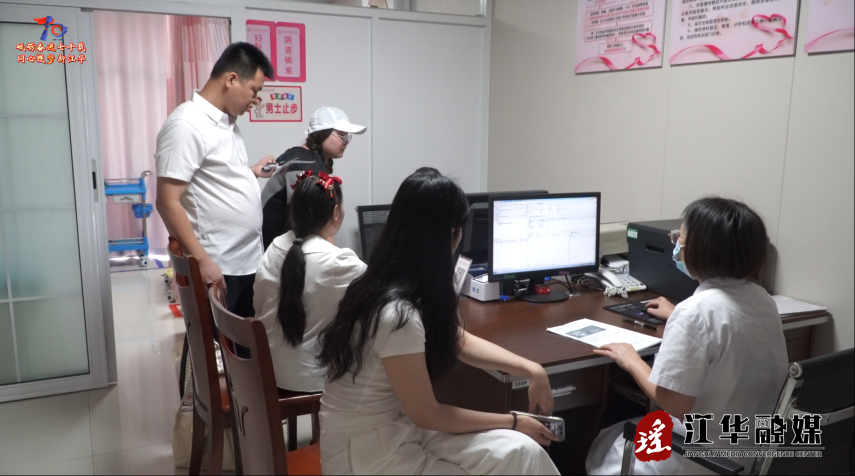 wechat_2025-05-19_094713_599.png