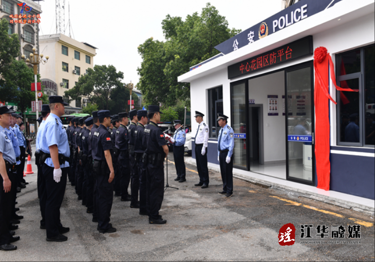 wechat_2025-05-02_095328_937.png