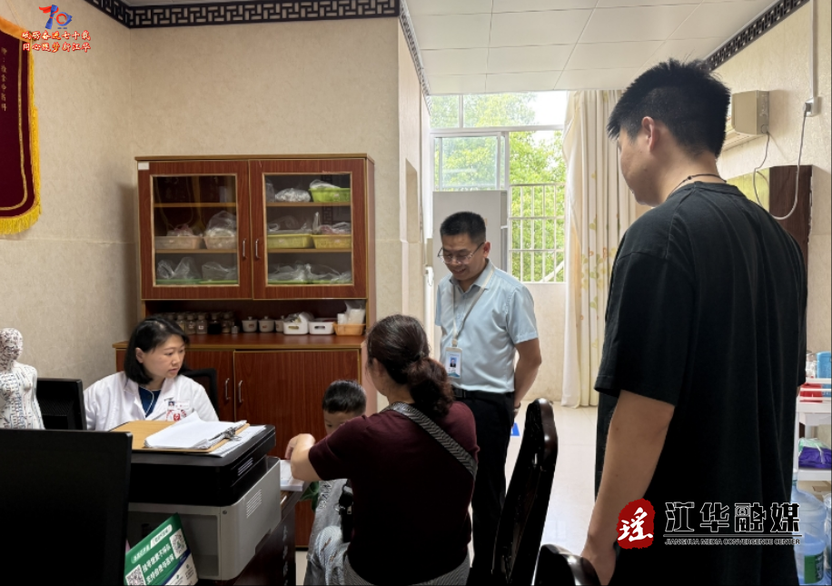 wechat_2025-05-02_095244_020.png