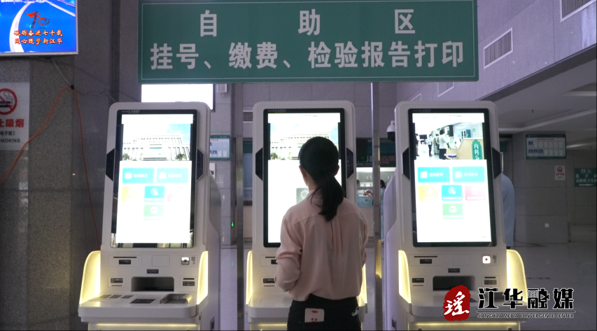 wechat_2025-05-02_094024_451.png