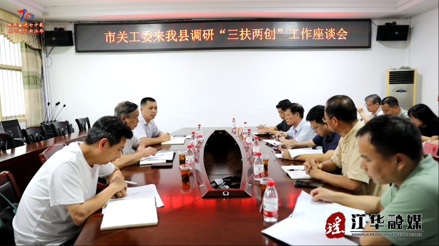 wechat_2025-05-23_093543_089.png