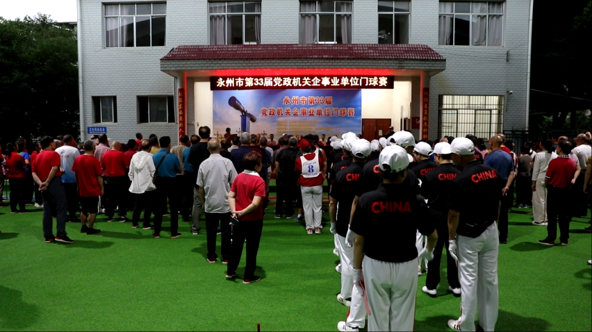 wechat_2025-05-23_152753_454.png