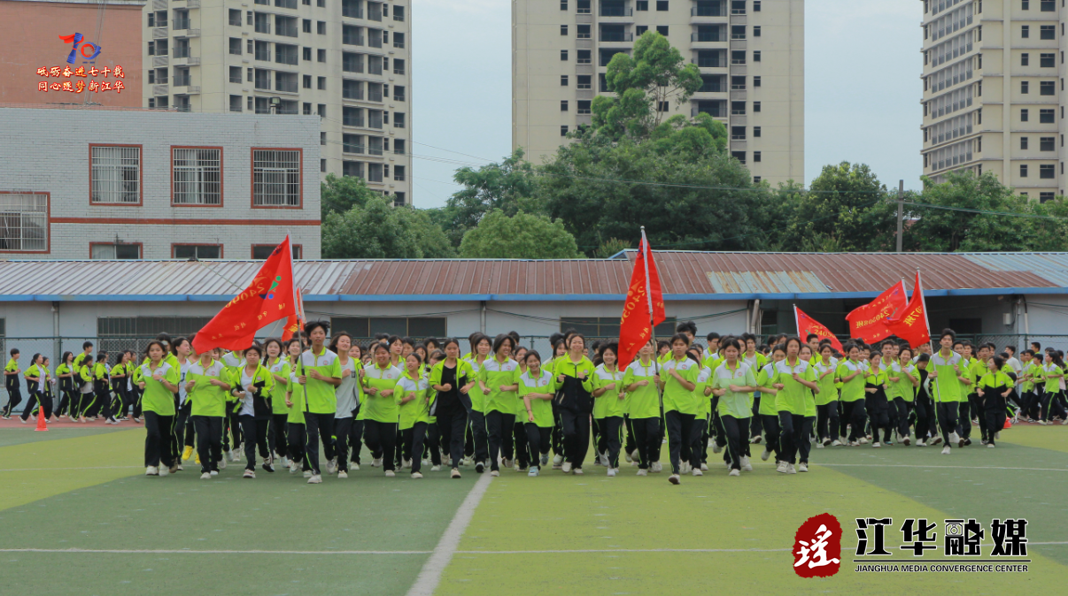微信图片_2025-05-26_090614_639.png
