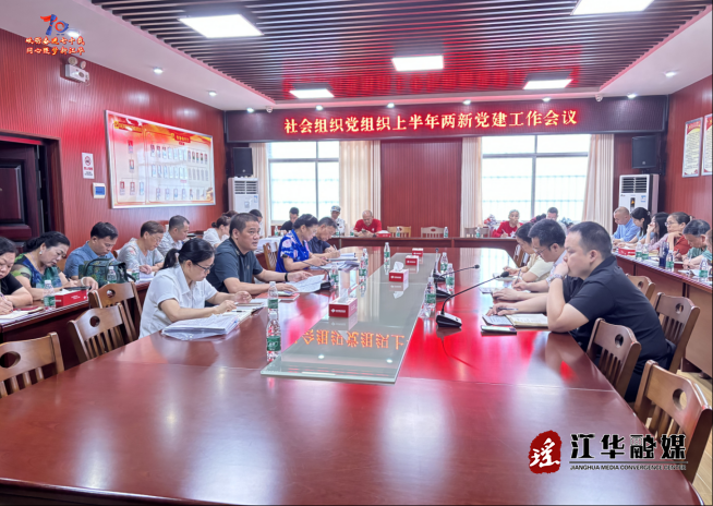 wechat_2025-05-26_090630_384.png