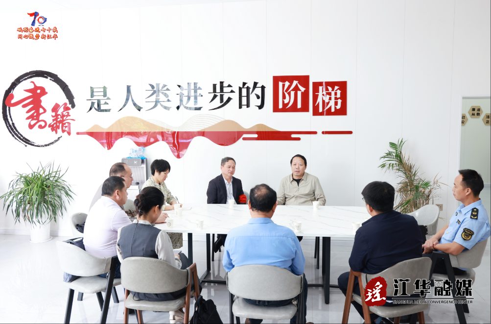 wechat_2025-05-26_164727_961.png