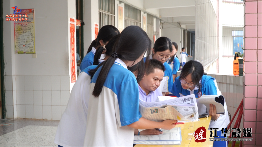 wechat_2025-05-27_102110_453.png