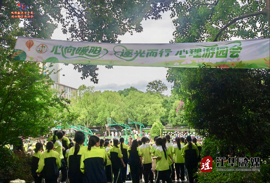 wechat_2025-05-27_153352_770.png