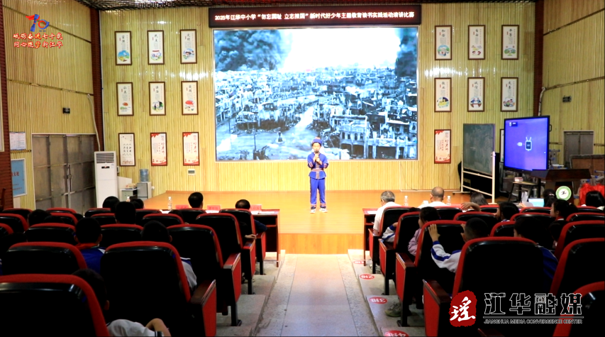 wechat_2025-05-27_101552_846.png