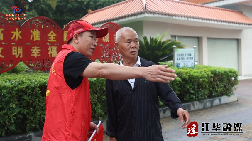 wechat_2025-05-27_101815_013.png