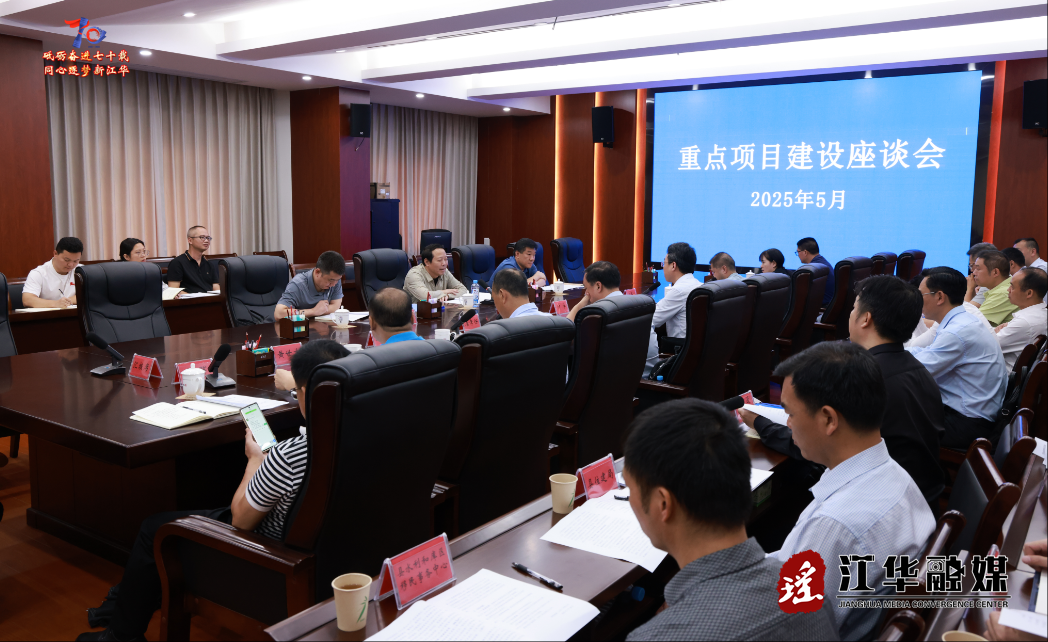 wechat_2025-05-27_151120_058.png
