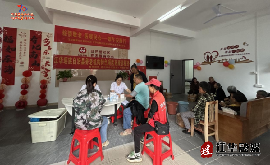 wechat_2025-05-27_153323_965.png