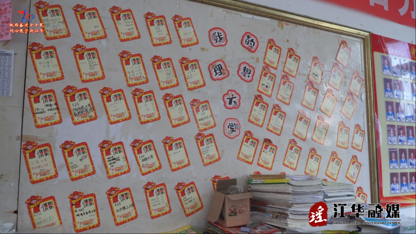 wechat_2025-05-27_102028_991.png