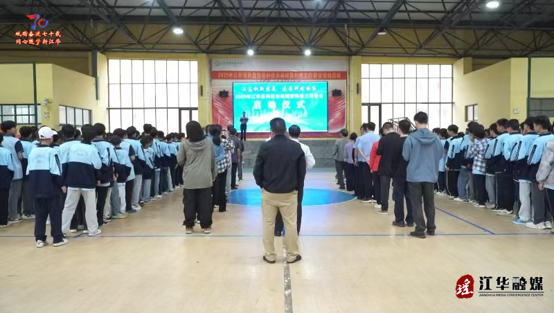 微信图片_2025-05-28_213056_334.jpg