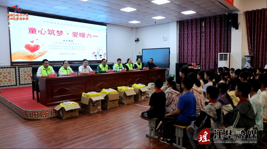wechat_2025-05-29_123145_521.png