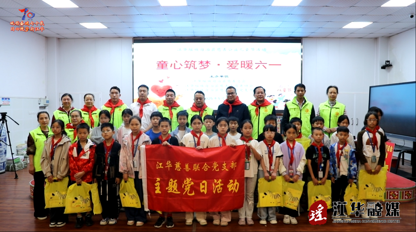 wechat_2025-05-29_122823_505.png