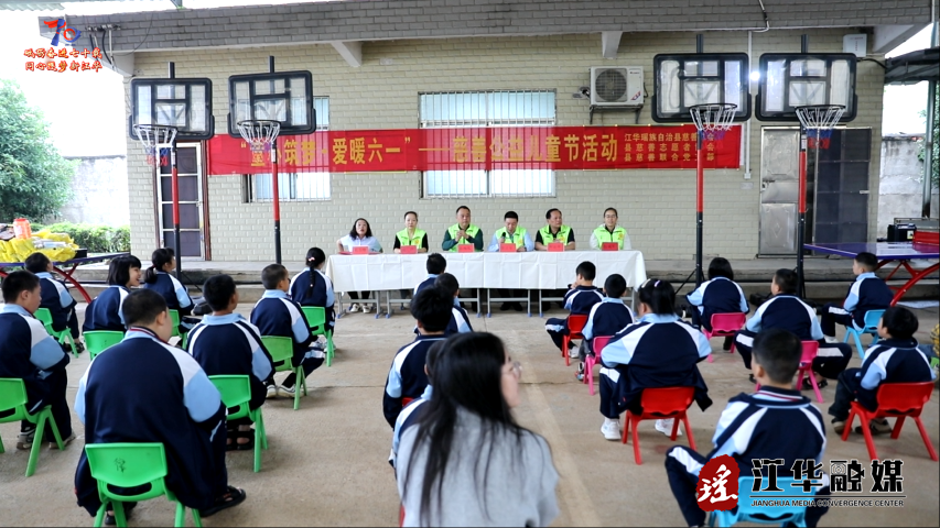 wechat_2025-05-29_122753_052.png