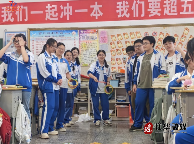 wechat_2025-05-29_124332_248.png