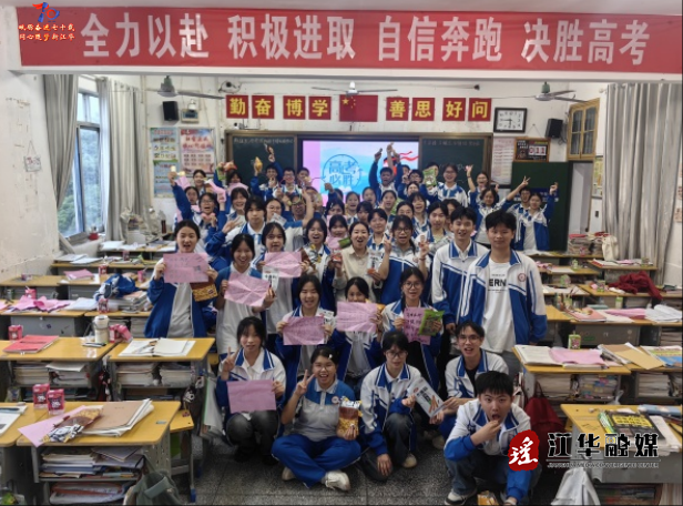 wechat_2025-05-29_124320_166.png