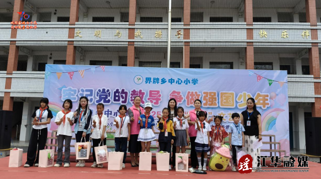 wechat_2025-05-30_170723_057.png