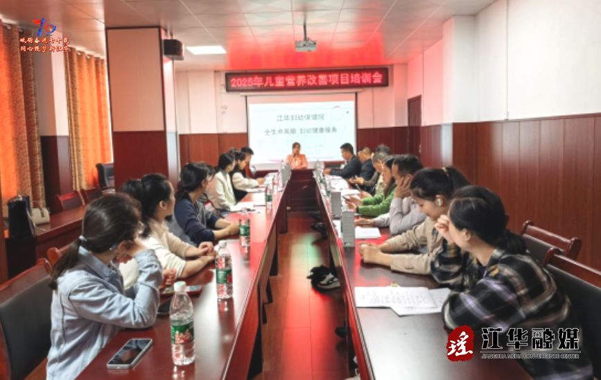 wechat_2025-05-30_170618_169.png