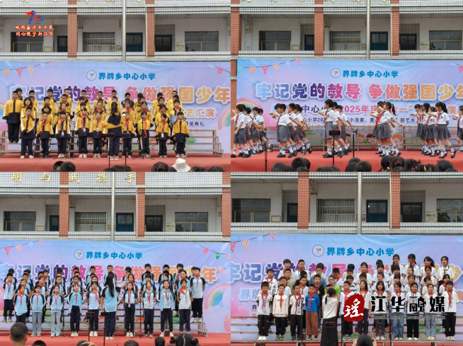 wechat_2025-05-30_170733_117.png