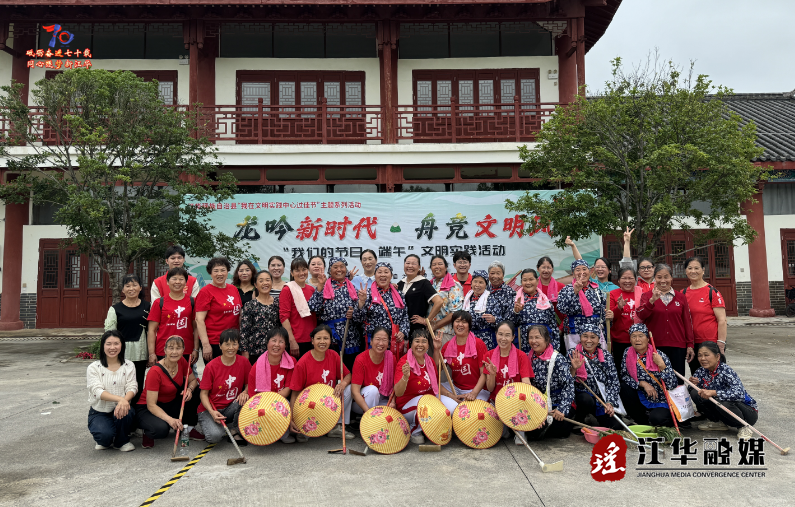 wechat_2025-05-30_170655_333.png