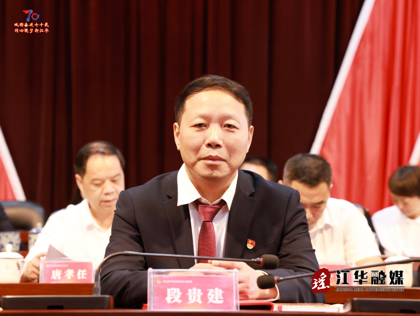 wechat_2025-05-30_172140_869.png