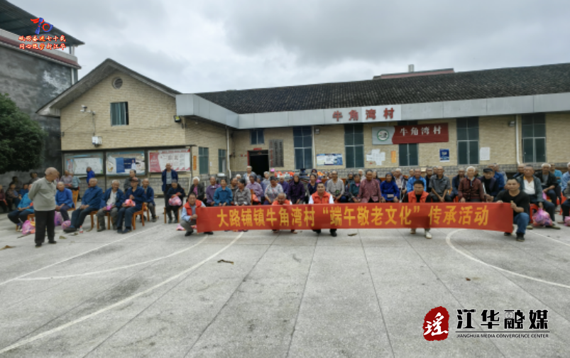wechat_2025-05-30_170628_290.png