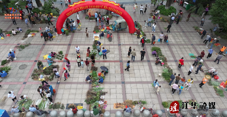 wechat_2025-05-30_165634_988.png