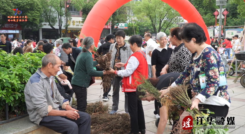 wechat_2025-05-30_170011_682.png