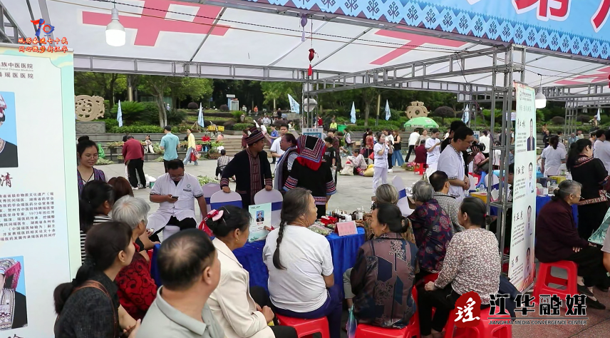 wechat_2025-05-31_133910_896.png