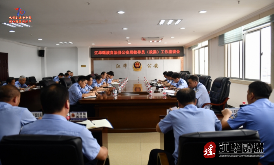 wechat_2025-05-31_122630_919.png