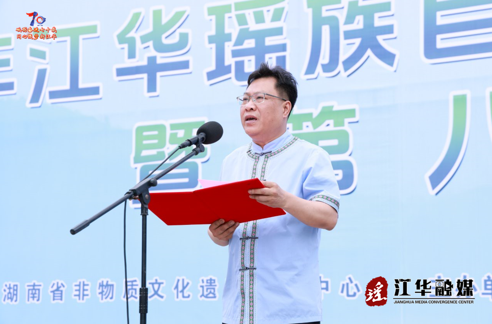 微信图片_2025-05-31_132259_399.png