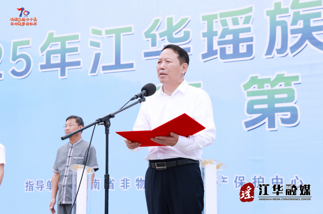 wechat_2025-05-31_130030_232.png