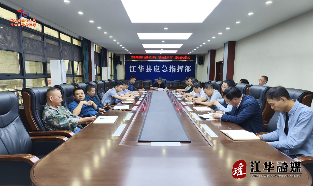 wechat_2025-05-31_122647_511.png