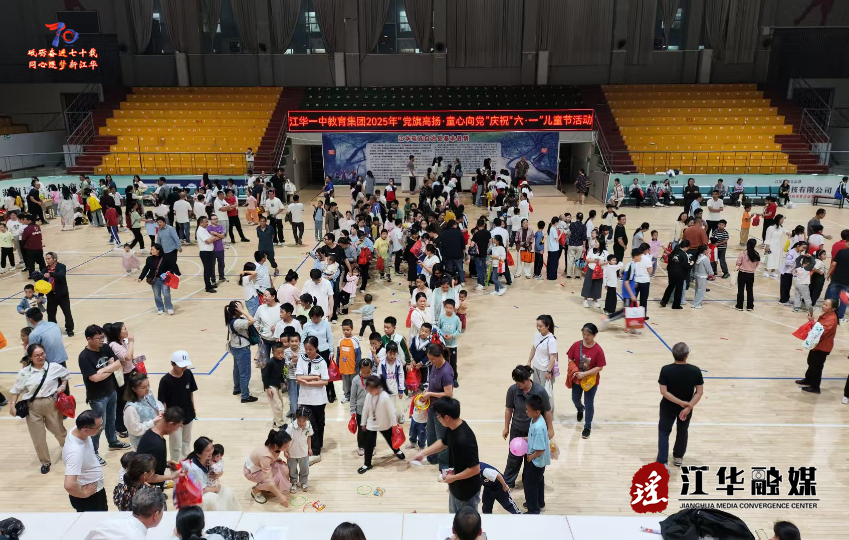 wechat_2025-05-31_122656_032.png