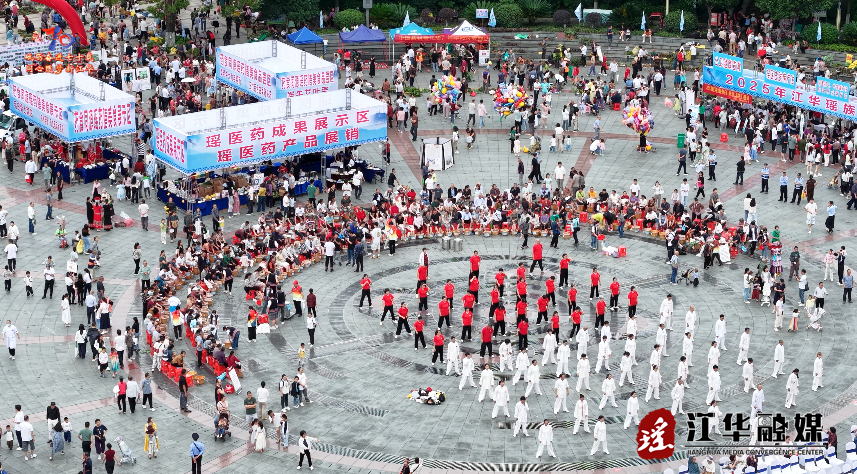 wechat_2025-05-31_131449_185.png