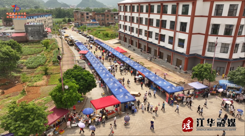 wechat_2025-05-05_163655_192.png