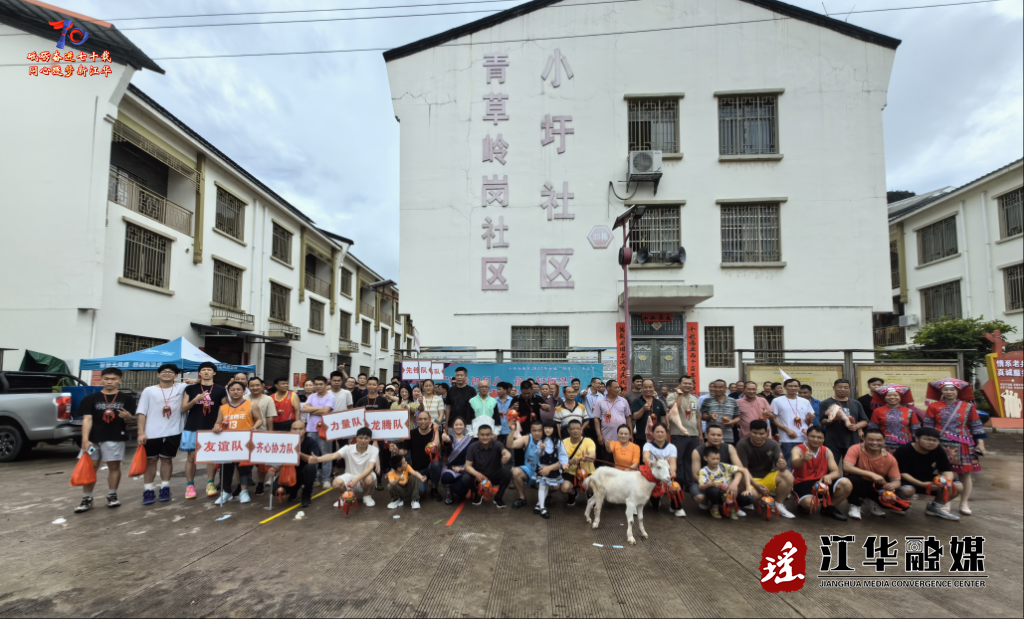 wechat_2025-05-05_102139_831.png