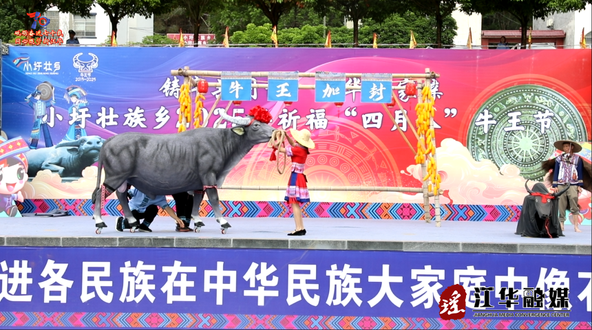 wechat_2025-05-05_155642_130.png
