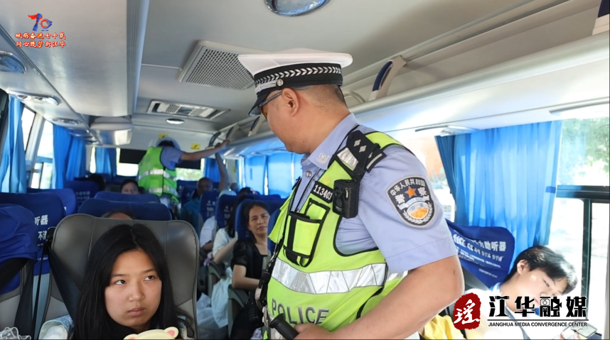 wechat_2025-05-05_100750_444.png
