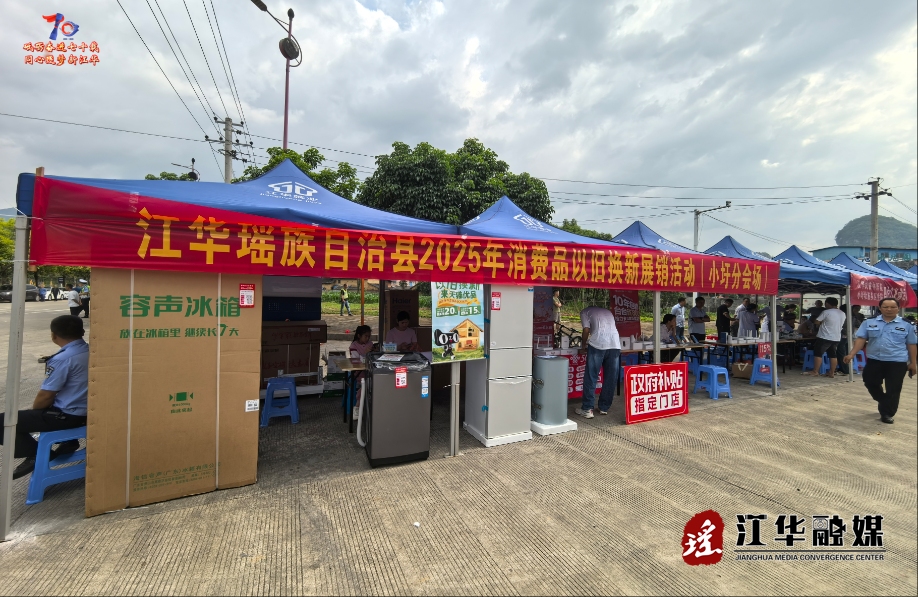 wechat_2025-05-05_104158_022.png